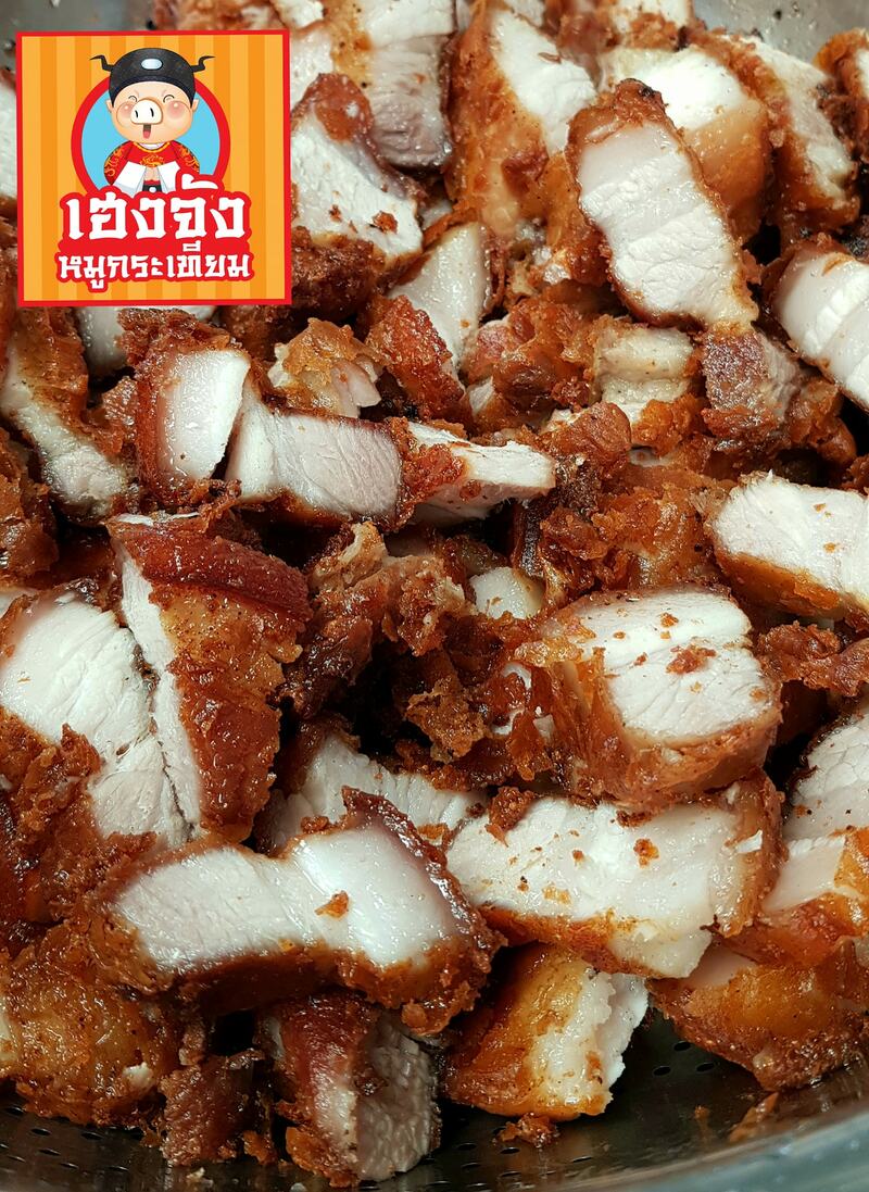 รวม 18 ร้านหมูทอด-ไก่ทอด delivery พร้อมส่งถึงบ้าน