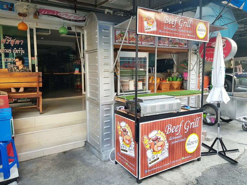 รวม 25 ร้านเด็ดย่าน อารีย์ ใกล้ bts เดินทางง่าย ของอร่อยเพียบ!