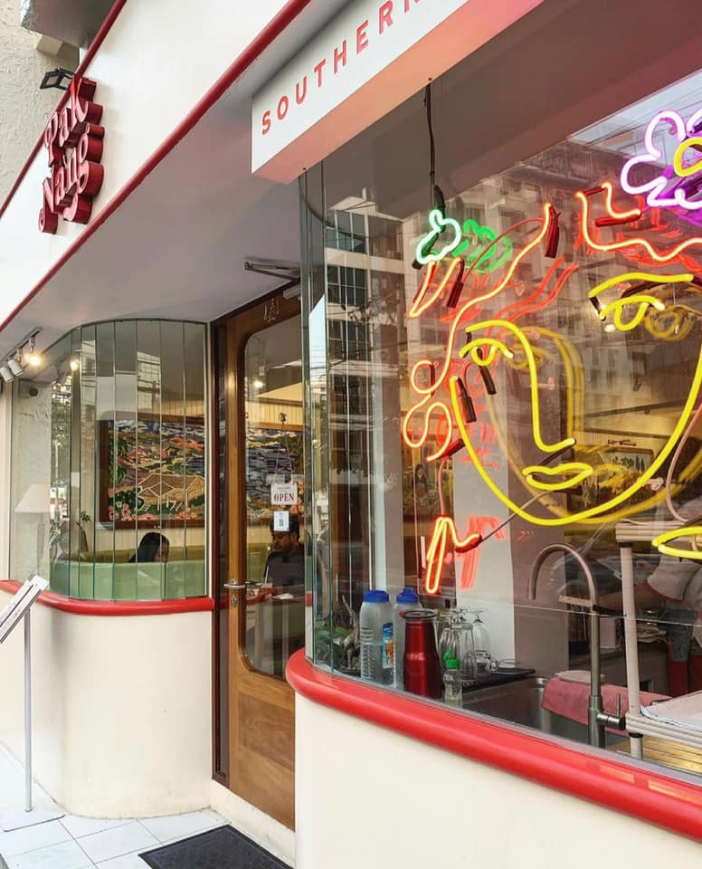 รวม 25 ร้านเด็ดย่าน อารีย์ ใกล้ bts เดินทางง่าย ของอร่อยเพียบ!