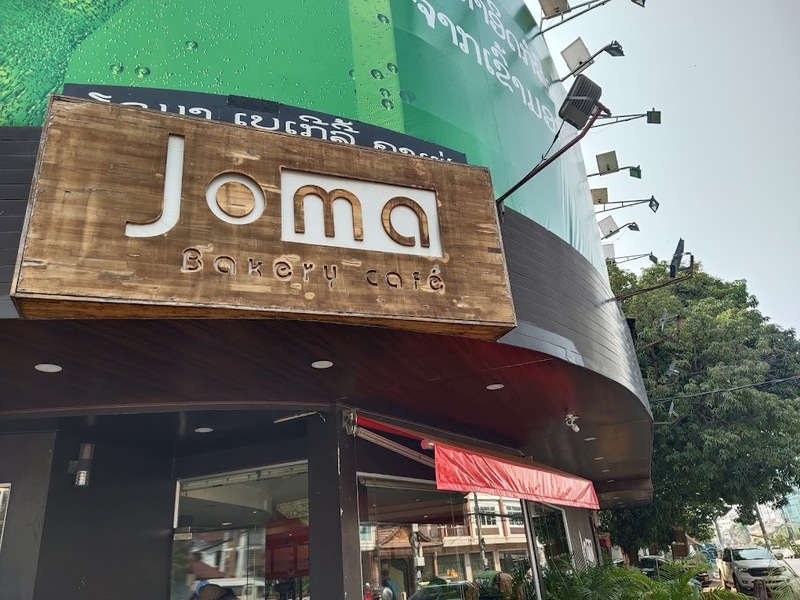 buddha park, joma bakery cafe&039;, laos, patuxay monument, patuxay monument laos, pha that luang vientiane, pho zap, that dam stupa, vientiane night market, wat ong teu mahawihan, ตลาดริมแม่น้ำโขง, ตลาดริมแม่น้ำโขง เวียงจันทน์, ตลาดเช้าเวียงจันทน์, ที่เที่ยวเวียงจันทน์, น้ำอโวคาโดปั่น, บขส.เวียงจันทน์, ประตูชัย, ประตูไซ, ประเทศลาว, ประเพณีบุญนมัสการพระธาตุหลวง, พระธาตุดำ, พระธาตุหลวง, พระเจดีย์โลกะจุฬามณี, พระแก้วมรกต, วัดองค์ตื้อ, วัดองค์ตื้อมหาวิหาร, สนามบินเวียงจันทน์, สวนพระ, หอพระแก้ว, เที่ยวลาว, เที่ยวลาว 2024, เที่ยวลาว 2567, เที่ยวเวียงจันทน์ 2024, เบียร์ลาว, เบเกอรี่เวียงจันทน์, เฝอเนื้อวัว, เฝอแซ่บ, เฝอแซ่บเวียงจันทน์, แลนด์มาร์คเวียงจันทน์, แลนด์มาร์คเวียงจันทร์, top 10+ ที่เที่ยวเวียงจันทน์ สปป.ลาว 2024 เก็บทุกจุดแลนด์มาร์ค