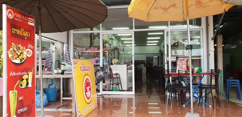 buddha park, joma bakery cafe&039;, laos, patuxay monument, patuxay monument laos, pha that luang vientiane, pho zap, that dam stupa, vientiane night market, wat ong teu mahawihan, ตลาดริมแม่น้ำโขง, ตลาดริมแม่น้ำโขง เวียงจันทน์, ตลาดเช้าเวียงจันทน์, ที่เที่ยวเวียงจันทน์, น้ำอโวคาโดปั่น, บขส.เวียงจันทน์, ประตูชัย, ประตูไซ, ประเทศลาว, ประเพณีบุญนมัสการพระธาตุหลวง, พระธาตุดำ, พระธาตุหลวง, พระเจดีย์โลกะจุฬามณี, พระแก้วมรกต, วัดองค์ตื้อ, วัดองค์ตื้อมหาวิหาร, สนามบินเวียงจันทน์, สวนพระ, หอพระแก้ว, เที่ยวลาว, เที่ยวลาว 2024, เที่ยวลาว 2567, เที่ยวเวียงจันทน์ 2024, เบียร์ลาว, เบเกอรี่เวียงจันทน์, เฝอเนื้อวัว, เฝอแซ่บ, เฝอแซ่บเวียงจันทน์, แลนด์มาร์คเวียงจันทน์, แลนด์มาร์คเวียงจันทร์, top 10+ ที่เที่ยวเวียงจันทน์ สปป.ลาว 2024 เก็บทุกจุดแลนด์มาร์ค