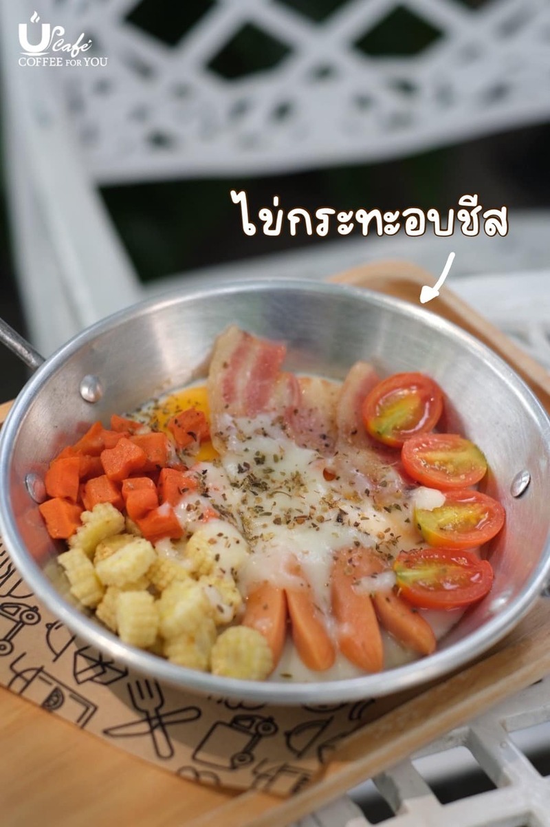 ร้านอาหารเช้านนทบุรี อร่อย ราคาถูก จนต้องรีบไปเช็คอิน