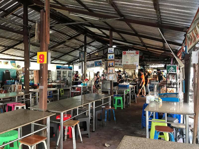 ร้านอาหารเช้านนทบุรี อร่อย ราคาถูก จนต้องรีบไปเช็คอิน