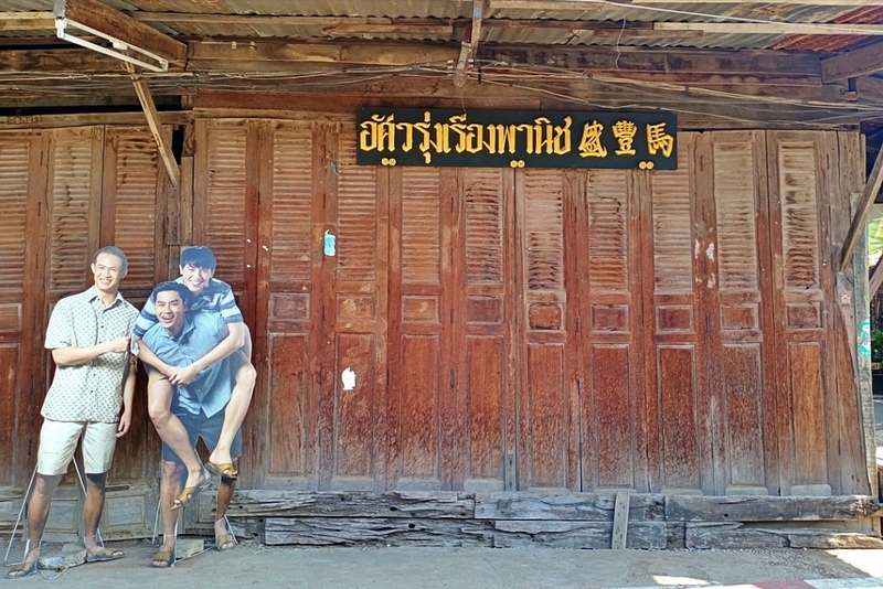 ตลาดชุมแสง, ตลาดเก่าร้อยปีชุมแสง, ที่เที่ยวนครสวรรค์, ที่เที่ยวนครสวรรค์ 2021, ที่เที่ยวนครสวรรค์ 2022, ที่เที่ยวนครสวรรค์ 2564, ที่เที่ยวนครสวรรค์ 2565, นครสวรรค์, บึงบอระเพ็ด, พระจุฬามณีเจดีย์, พาสาน, วัดป่าสิริวัฒนวิสุทธิ์, วัดศรีอุทุมพร, ศาลเจ้าพ่อนาคราช, หอชมเมืองนครสวรรค์, อุทยานสวรรค์, เขาหน่อ, เที่ยวนครสวรรค์, top 10+ ที่เที่ยว นครสวรรค์ 2024 เที่ยวปากน้ำโพ ไหว้เจ้าพ่อ เดินเล่นริมบึง
