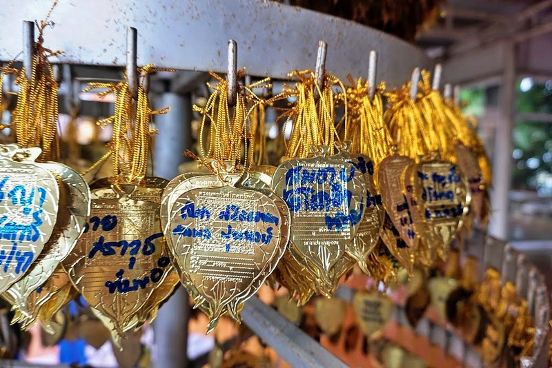 ตลาดชุมแสง, ตลาดเก่าร้อยปีชุมแสง, ที่เที่ยวนครสวรรค์, ที่เที่ยวนครสวรรค์ 2021, ที่เที่ยวนครสวรรค์ 2022, ที่เที่ยวนครสวรรค์ 2564, ที่เที่ยวนครสวรรค์ 2565, นครสวรรค์, บึงบอระเพ็ด, พระจุฬามณีเจดีย์, พาสาน, วัดป่าสิริวัฒนวิสุทธิ์, วัดศรีอุทุมพร, ศาลเจ้าพ่อนาคราช, หอชมเมืองนครสวรรค์, อุทยานสวรรค์, เขาหน่อ, เที่ยวนครสวรรค์, top 10+ ที่เที่ยว นครสวรรค์ 2024 เที่ยวปากน้ำโพ ไหว้เจ้าพ่อ เดินเล่นริมบึง