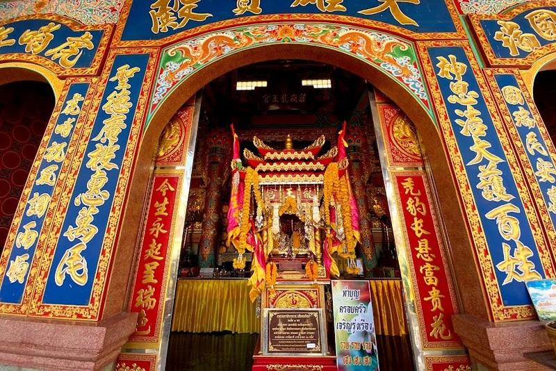 ตลาดชุมแสง, ตลาดเก่าร้อยปีชุมแสง, ที่เที่ยวนครสวรรค์, ที่เที่ยวนครสวรรค์ 2021, ที่เที่ยวนครสวรรค์ 2022, ที่เที่ยวนครสวรรค์ 2564, ที่เที่ยวนครสวรรค์ 2565, นครสวรรค์, บึงบอระเพ็ด, พระจุฬามณีเจดีย์, พาสาน, วัดป่าสิริวัฒนวิสุทธิ์, วัดศรีอุทุมพร, ศาลเจ้าพ่อนาคราช, หอชมเมืองนครสวรรค์, อุทยานสวรรค์, เขาหน่อ, เที่ยวนครสวรรค์, top 10+ ที่เที่ยว นครสวรรค์ 2024 เที่ยวปากน้ำโพ ไหว้เจ้าพ่อ เดินเล่นริมบึง