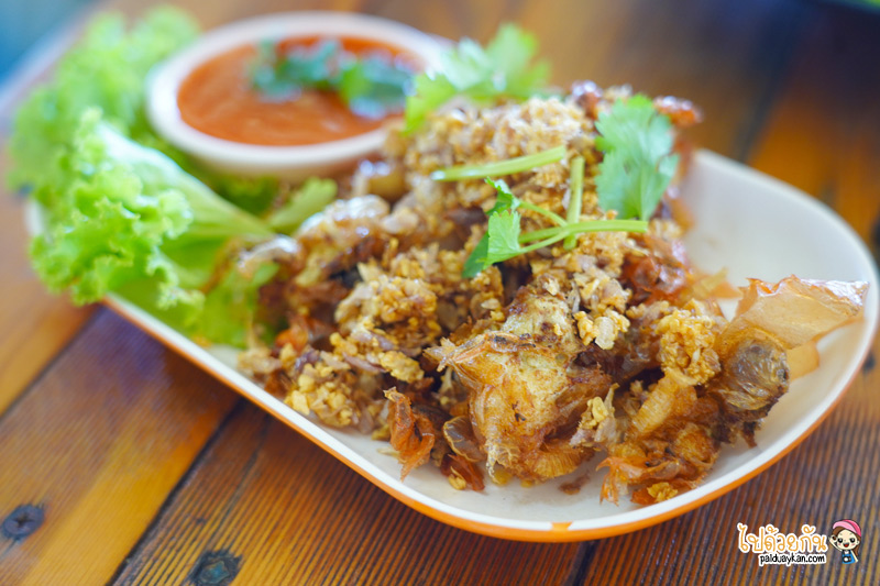 ครัวกันเองป้าจวน, ร้านอาหารทะเลจุดวิวสะพานแดง, ร้านอาหารทะเลสมุทรสาคร, ครัวกันเอง ป้าจวน ยกความสดของอาหารทะเลแบบจัดเต็ม