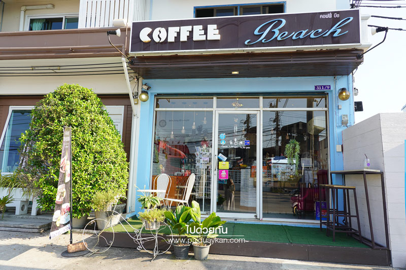 Coffee Beach สัตหีบ นั่งชิลมองทะเล