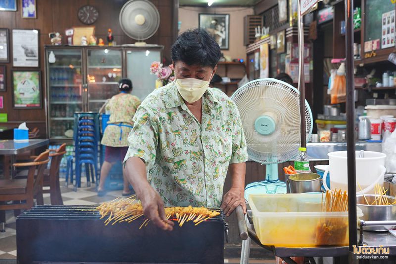 หัวหิน, ร้านอาหารหัวหิน, ร้านอร่อยหัวหิน, เจ๊กเปี๊ยะ, เจ๊กเปี๊ยะ หัวหิน, ร้านอาหารเช้าหัวหิน, เจ๊กเปี๊ยะ ร้านอาหารเก่าแก่ในตำนานแห่งหัวหิน