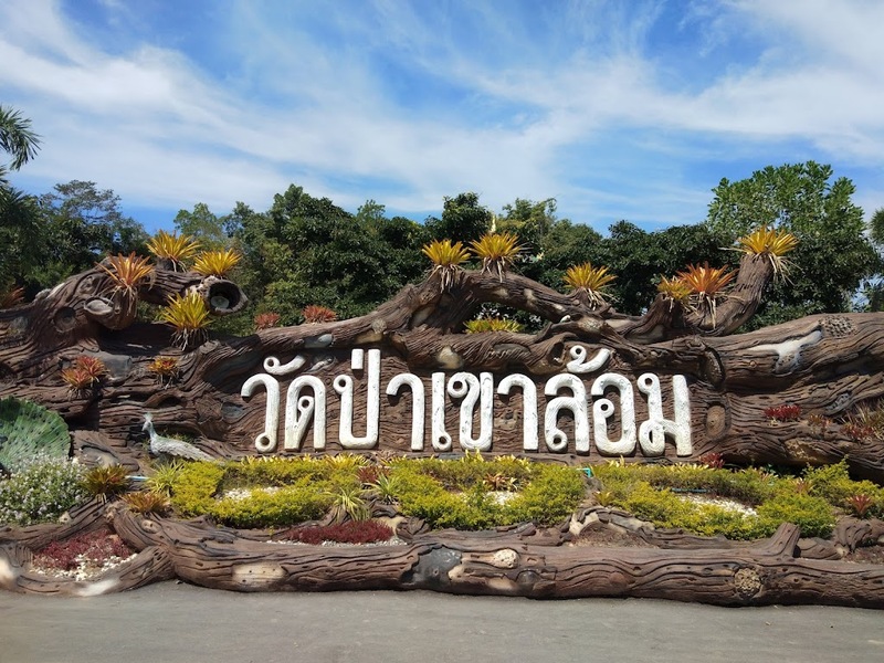 mini murrah farm, minizoo, sea walk, คุ้มวิมานดิน, ฉะเชิงเทรา, ฉะเชิงเทรา 2566, ตลาด 2 จังหวัด, ตลาดคลองสวน, ตลาดน้ำบางคล้า, ตลาดบ้านใหม่, ตลาดบ้านใหม่ 100 ปี, ตลาดบ้านใหม่ เมืองแปดริ้ว, ตลาดเก่าคลองสวน, ตลาดเก่าคลองสวน 100 ปี, ที่เที่ยวฉะเชิงเทรา, ที่เที่ยวฉะเชิงเทรา 2023, ที่เที่ยวฉะเชิงเทรา 2024, ที่เที่ยวฉะเชิงเทรา 2566, ที่เที่ยวฉะเชิงเทรา 2567, ที่เที่ยวแปดริ้ว, น้ำตกฉะเชิงเทรา, น้ำตกบ่อทราย, บ้านบางพุทรา, บ้านสวนเมล่อน, ปั้นดินเหนียวฉะเชิงเทรา, พระมหาเจดีย์สแตนเลส, พระอุโบสถแก้วกลางน้ำ, ฟาร์มนก ฉะเชิงเทรา, มินิมูร่าฟาร์ม, รังนกแลนด์ by นกแปดริ้ว, วัดกลางน้ำ, วัดปากน้ำโจ้โล้, วัดป่าเขาล้อม, วัดพระพิฆเนศองค์ใหญ่, วัดวีระโชติธรรมาราม, วัดสมานรัตนาราม, วัดหงษ์ทอง, วัดหลวงพ่อโสธร, วัดหัวสวน, วัดโพรงอากาศ, วัดโสธรวรารามวรวิหาร, สวนปาล์มฟาร์มนก, หลวงพ่อพันปีศรีตะเคียนทอง, หลวงพ่อพุทธโสธร, หลวงพ่อโสธร, องค์พระพิฆเนศปางนอนเสวยสุข, อ่างเก็บน้ำคลองสียัด, อ่างเก็บน้ำเขื่อนระบม, อ่างเก็บน้ำเขื่อนระบมทะเลน้ำจืด, อุโบสถสีทอง, อุโบสถสแตนเลส, ฮอลลีวูดบ้านนา บ้านบางพุทรา, เขื่อนคลองสียัด, เที่ยวฉะเชิงเทรา, เที่ยวฉะเชิงเทรา 2023, เที่ยวฉะเชิงเทรา 2024, เที่ยวฉะเชิงเทรา 2567, เที่ยวแปดริ้ว, แปดริ้ว, top 20+ ที่เที่ยวฉะเชิงเทรา [กรกฎาคม 2024] เที่ยววัด ชมธรรมชาติ เดินตลาด เมืองแปดริ้ว
