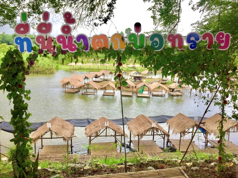 mini murrah farm, minizoo, sea walk, คุ้มวิมานดิน, ฉะเชิงเทรา, ฉะเชิงเทรา 2566, ตลาด 2 จังหวัด, ตลาดคลองสวน, ตลาดน้ำบางคล้า, ตลาดบ้านใหม่, ตลาดบ้านใหม่ 100 ปี, ตลาดบ้านใหม่ เมืองแปดริ้ว, ตลาดเก่าคลองสวน, ตลาดเก่าคลองสวน 100 ปี, ที่เที่ยวฉะเชิงเทรา, ที่เที่ยวฉะเชิงเทรา 2023, ที่เที่ยวฉะเชิงเทรา 2024, ที่เที่ยวฉะเชิงเทรา 2566, ที่เที่ยวฉะเชิงเทรา 2567, ที่เที่ยวแปดริ้ว, น้ำตกฉะเชิงเทรา, น้ำตกบ่อทราย, บ้านบางพุทรา, บ้านสวนเมล่อน, ปั้นดินเหนียวฉะเชิงเทรา, พระมหาเจดีย์สแตนเลส, พระอุโบสถแก้วกลางน้ำ, ฟาร์มนก ฉะเชิงเทรา, มินิมูร่าฟาร์ม, รังนกแลนด์ by นกแปดริ้ว, วัดกลางน้ำ, วัดปากน้ำโจ้โล้, วัดป่าเขาล้อม, วัดพระพิฆเนศองค์ใหญ่, วัดวีระโชติธรรมาราม, วัดสมานรัตนาราม, วัดหงษ์ทอง, วัดหลวงพ่อโสธร, วัดหัวสวน, วัดโพรงอากาศ, วัดโสธรวรารามวรวิหาร, สวนปาล์มฟาร์มนก, หลวงพ่อพันปีศรีตะเคียนทอง, หลวงพ่อพุทธโสธร, หลวงพ่อโสธร, องค์พระพิฆเนศปางนอนเสวยสุข, อ่างเก็บน้ำคลองสียัด, อ่างเก็บน้ำเขื่อนระบม, อ่างเก็บน้ำเขื่อนระบมทะเลน้ำจืด, อุโบสถสีทอง, อุโบสถสแตนเลส, ฮอลลีวูดบ้านนา บ้านบางพุทรา, เขื่อนคลองสียัด, เที่ยวฉะเชิงเทรา, เที่ยวฉะเชิงเทรา 2023, เที่ยวฉะเชิงเทรา 2024, เที่ยวฉะเชิงเทรา 2567, เที่ยวแปดริ้ว, แปดริ้ว, top 20+ ที่เที่ยวฉะเชิงเทรา [กรกฎาคม 2024] เที่ยววัด ชมธรรมชาติ เดินตลาด เมืองแปดริ้ว