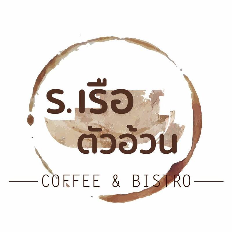 top 15+ ร้านคาเฟ่ย่านปากเกร็ด ใครเห็นเป็นต้องแวะไปเช็คอิน