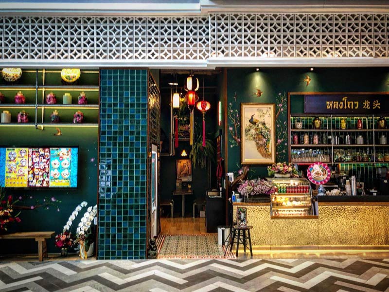 คาเฟ่เยาวราช, ร้านกาแฟเยาวราช, เที่ยวเยาวราช, เยาวราช, top 15+ คาเฟ่ เยาวราช