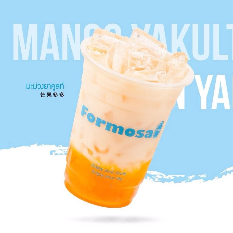 top 17+ ร้านชานมไข่มุกทั่วกทม. เคี้ยวอร่อย ยิ่งดูดยิ่งเลิฟ