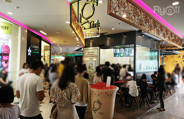 top 17+ ร้านชานมไข่มุกทั่วกทม. เคี้ยวอร่อย ยิ่งดูดยิ่งเลิฟ