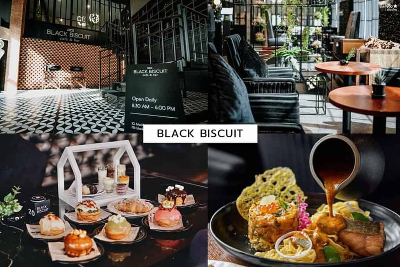 1) Black Biscuit Cafe &amp; Bar, 2) Component Lab, 3) 1988 Caf&eacute;, 4) DWBH, 5) GRAPH one nimman, 6) Brecht Homebaked, 7) Graincafe, 8) Max Coffee, รวม 8 ร้านคาเฟ่ Dark Tone เชียงใหม่ คุมโทนแบบปังๆ