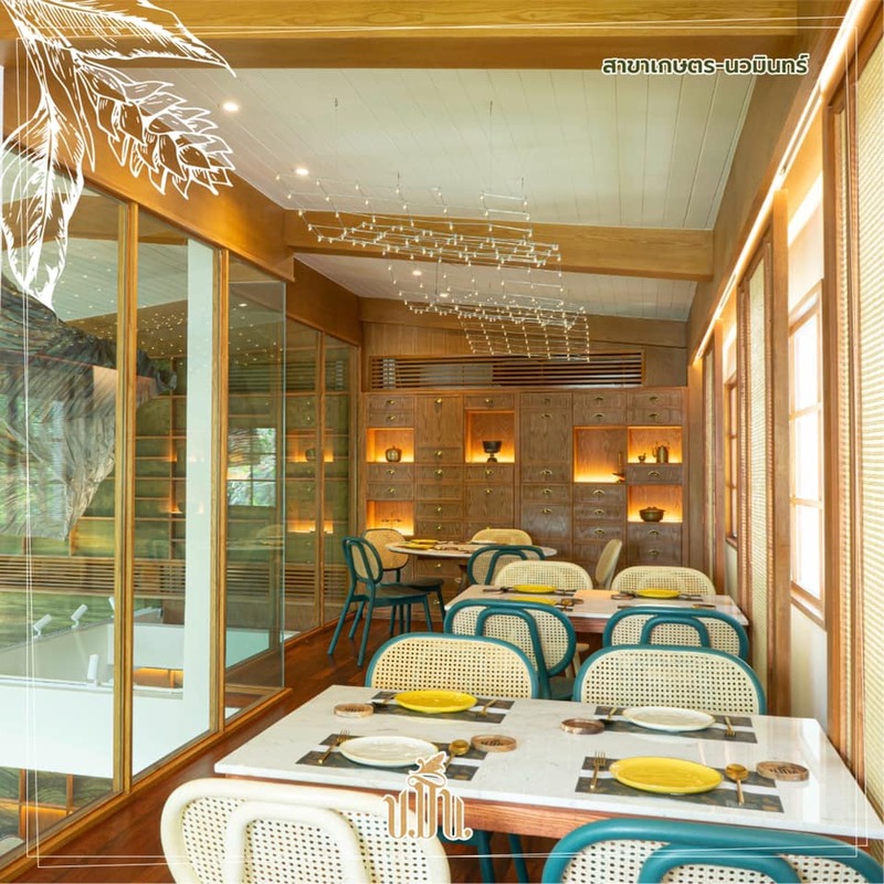 รวม 17 คาเฟ่ (cafe) น่านั่ง บรรยากาศสุดชิลแบบ slow life แถม free wifi บรรยากาศดีน่าถ่ายรูป!
