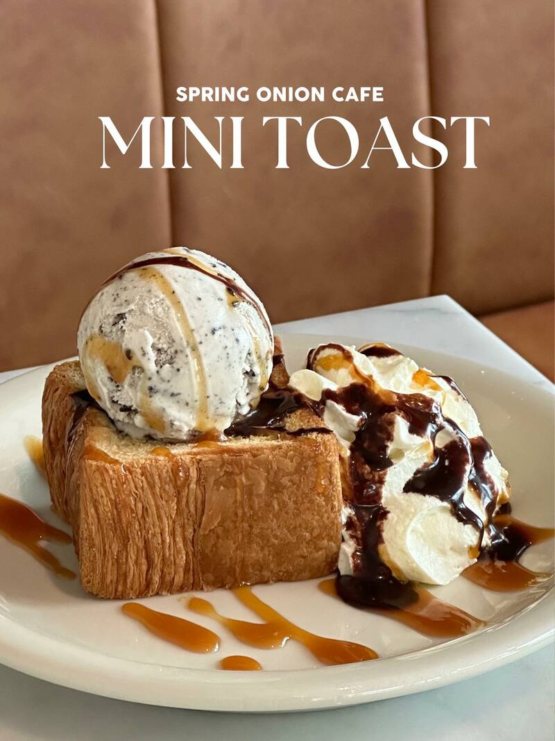 รวม 17 คาเฟ่ (cafe) น่านั่ง บรรยากาศสุดชิลแบบ slow life แถม free wifi บรรยากาศดีน่าถ่ายรูป!