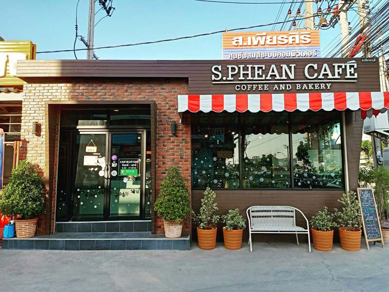 เที่ยวลาดกระบัง, คาเฟ่ลาดกระบัง, ร้านกาแฟลาดกระบัง, ลาดกระบัง, top 15+ คาเฟ่ลาดกระบัง ร้านไหนเด็ด ร้านไหนปัง ปักหมุดไว้