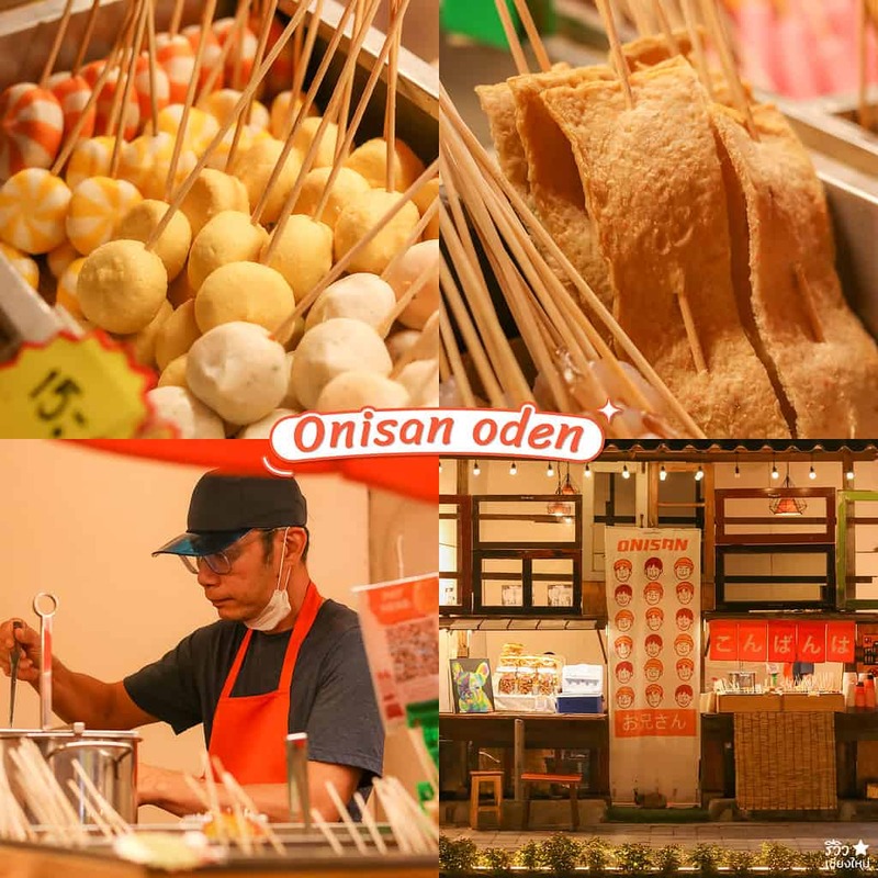 คลองแม่ข่า รวมร้านสุดน่ากิน เดินฟินกันไปเลย