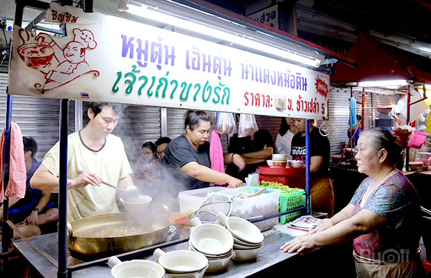ร้านอร่อยเยาวราช : 37 ร้านอาหารย่านถนนเยาวราชยามค่ำคืน อร่อยเลิศเชิดมังกร