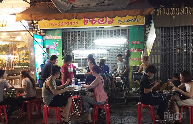 ร้านอร่อยเยาวราช : 37 ร้านอาหารย่านถนนเยาวราชยามค่ำคืน อร่อยเลิศเชิดมังกร