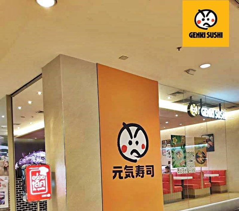 ซูชิเสิร์ฟโดยรถไฟ ที่เดียวในประเทศไทย!!