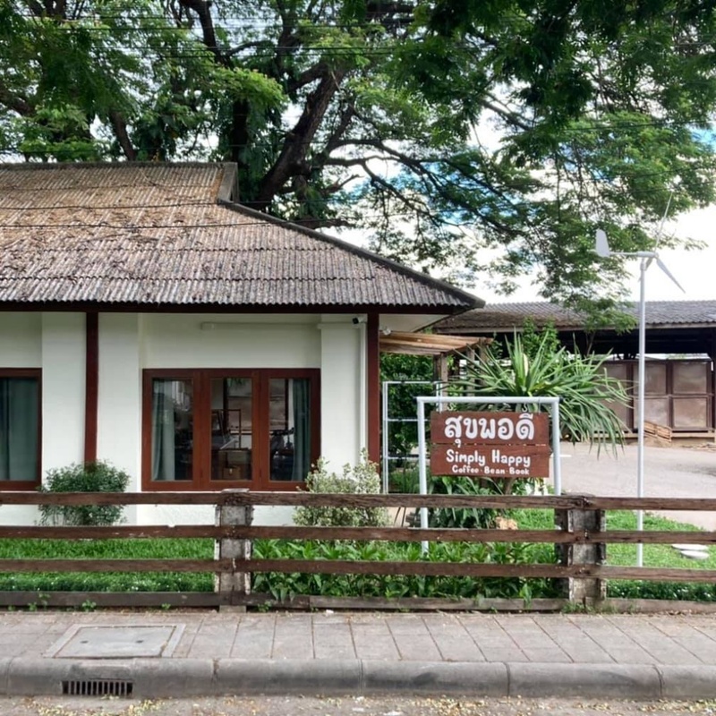 12 feb homey cafe, carp cafe, casa lapin, chez nous, claai cafe&039;& eatery, cypress lanes, early owls, fleur cafe & eatery, gūzen cafe, jinju the orange farm, nern noom cafe, on fleek cafe, on the rock at namphrae, phli, phli : ผลิ 봄 at dollaya, rachel coffee and community, robert bake & brunch, teddu coffee, versailles de flore cafe, wtf coffee camp, กุเซนคาเฟ่, คลาย คาเฟ่แอนด์อีทเทอรี่, คาเฟ่ ใกล้ฉัน, คาเฟ่เชียงใหม่, คาเฟ่เชียงใหม่ 2023, คาเฟ่เชียงใหม่ 2566, คาเฟ่เชียงใหม่ ธรรมชาติ, คาเฟ่เชียงใหม่ นอกเมือง, คาเฟ่เชียงใหม่ นิมมาน, คาเฟ่เชียงใหม่ หางดง, คาเฟ่เชียงใหม่ เปิดใหม่, คาเฟ่เชียงใหม่ ในเมือง, คาเฟ่ใกล้ฉัน, ปางแฟน rock n&039; river, สวนส้มจินจู, สุขพอดี, สุขพอดี simply happy, ออน เดอะ ร็อค คาเฟ่, เชนู คาเฟ่, เนินนุ่ม คาเฟ่, เออร์ลี่ อาวส์, แดนเทวดา, แวร์ซายเดอฟลอเร่, top 20+ คาเฟ่เชียงใหม่ [กรกฎาคม 2024] อัดแน่นทั่วจังหวัด ออกนอกเมือง แต่สวยได้ฟีลเมืองนอกสุด ๆ