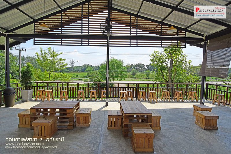 อุทัยธานี, เที่ยวอุทัยธานี, ร้านกาแฟอุทัยธานี, คาเฟ่อุทัยธานี, top 15+ คาเฟ่อุทัยธานี ชิค สุดๆ