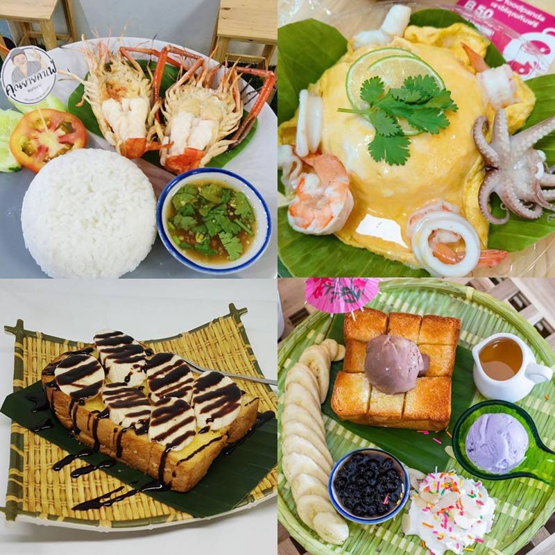อุทัยธานี, เที่ยวอุทัยธานี, ร้านกาแฟอุทัยธานี, คาเฟ่อุทัยธานี, top 15+ คาเฟ่อุทัยธานี ชิค สุดๆ