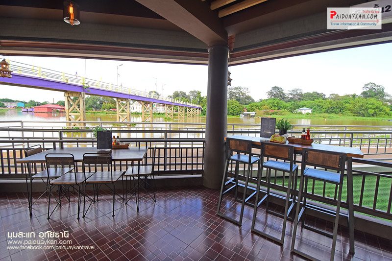 อุทัยธานี, เที่ยวอุทัยธานี, ร้านกาแฟอุทัยธานี, คาเฟ่อุทัยธานี, top 15+ คาเฟ่อุทัยธานี ชิค สุดๆ