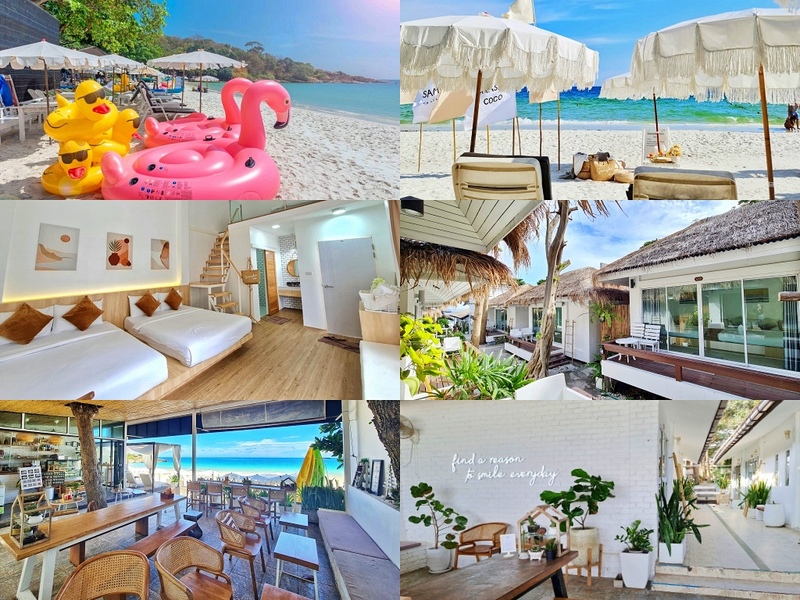 ซัมเมอร์เดย์ บีช รีสอร์ท, ทรายแก้ว บีช รีสอร์ท, ที่พัก ติดหาด, ที่พัก หาดทรายแก้ว, ที่พักระยอง, ที่พักเกาะเสม็ด, ที่พักเกาะเสม็ด 2024, ที่พักเกาะเสม็ด 2567, ที่พักเกาะเสม็ด ติดทะเล 2567, ที่พักเกาะเสม็ด ติดหาด, ที่พักเกาะเสม็ดติดหาด, ที่พักเสม็ด, บ้านพลอยสี, บ้านมินนี่, บ้านสับปะรด, บาร์ แอนด์ เบด รีสอร์ท, ลิม่า ดูว่า รีสอร์ท, สวัสดี โคโค่ รีสอร์ท, หมู่บ้านทะเล รีสอร์ท, อ่าวพร้าว รีสอร์ท, เกาะเสม็ด, เลอ วิมาน คอทเทจ แอนด์ สปา, เสม็ด วิลล่า รีสอร์ท, เสม็ด แกรนด์วิว, เสม็ด ไฮด์อะเวย์, แพนโดร่า รีสอร์ท, แสงเทียน บีช รีสอร์ท, top 20+ ที่พักเกาะเสม็ด [กรกฎาคม 2024] ติดทะเล วิวสวย บรรยากาศดี๊ดี