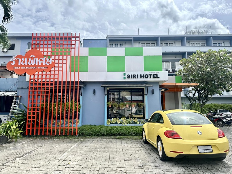 ร้านอาหารเด็ดภูเก็ตหรอยอย่างแรงนิ! มีเมนูพื้นบ้านภาคใต้เพียบ