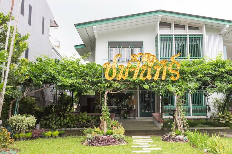 ร้านอาหารเด็ดภูเก็ตหรอยอย่างแรงนิ! มีเมนูพื้นบ้านภาคใต้เพียบ