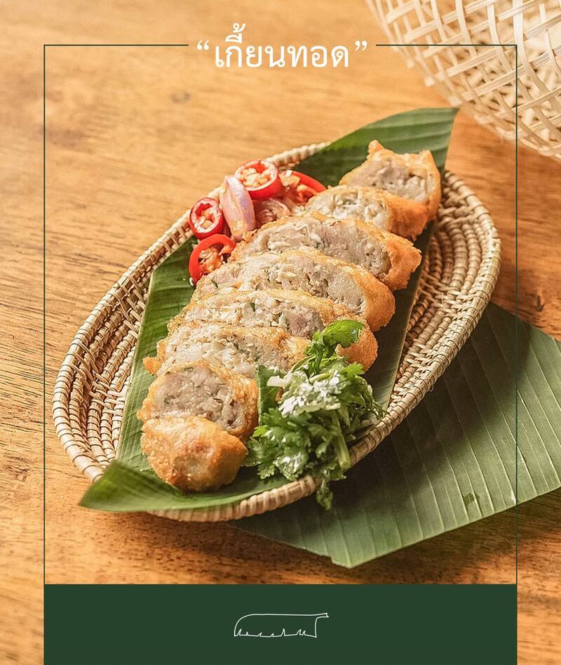 เราเที่ยวด้วยกัน ร้านอาหารภูเก็ต รวมร้านดังต้องแวะ มื้อนี้อิ่มคุ้ม
