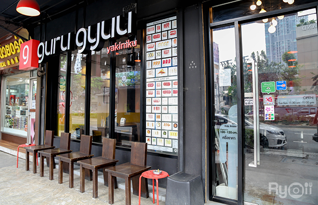 รวมร้านคาวหวาน สะพานควาย : 13 ร้าน กินแบบร้ายๆ อิ่มอร่อย!