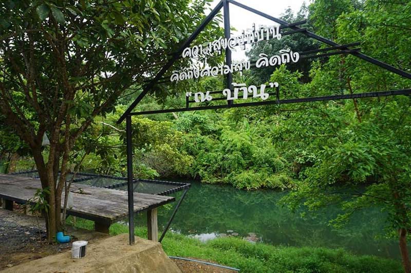 คาเฟ่พัทลุง, ร้านกาแฟพัทลุง, เที่ยวพัทลุง, top 15+ คาเฟ่พัทลุง นั่งจิบเครื่องดื่ม ถ่ายรูปชิค