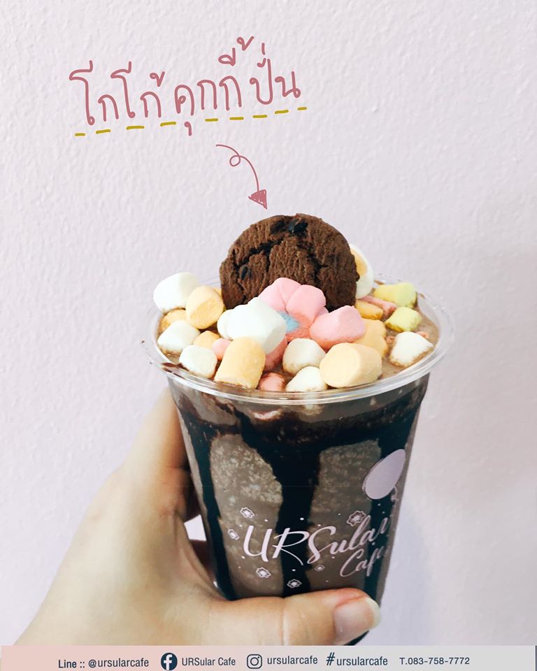 รวม 10 คาเฟ่จันทบุรี คาเฟ่บรรยากาศดีน่าถ่ายรูป พร้อมเสิร์ฟเมนูเด็ดทั้งเบเกอรี่และกาแฟ!