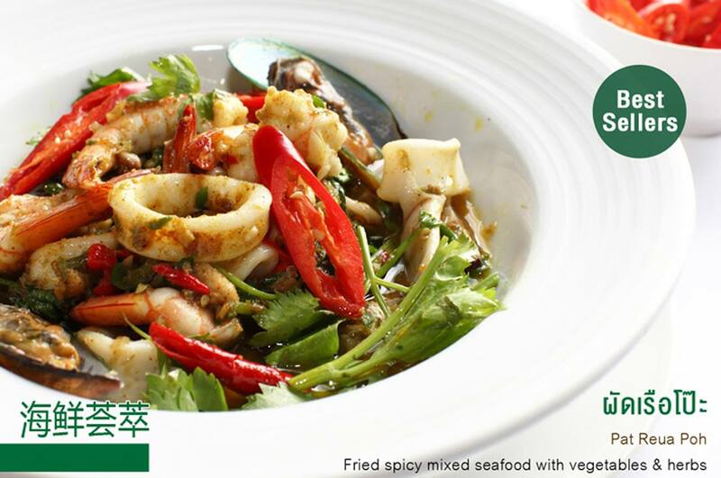 top 8+ ร้านอาหารติดทะเลหาดจอมเทียน พัทยา พิกัดใกล้กรุงเทพฯ ต้องมา!!!