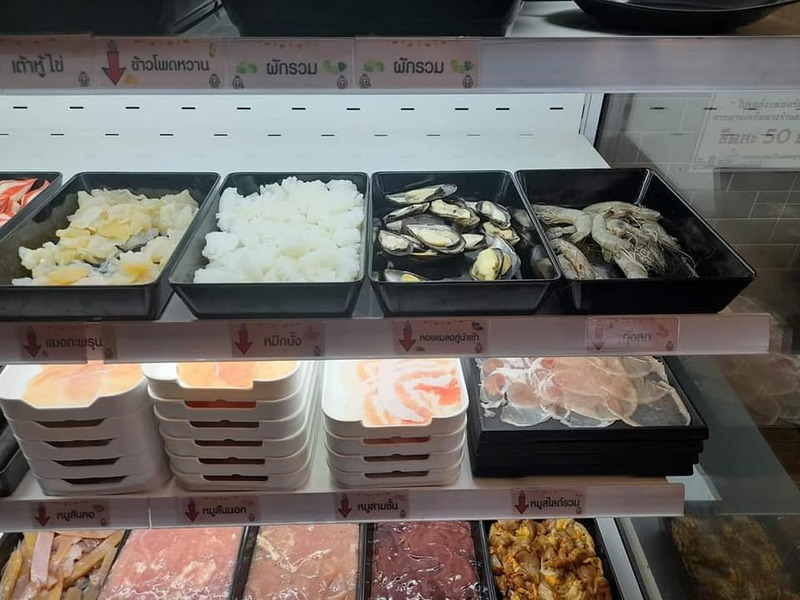 ร้านชาบูระยอง ราคาคุ้ม เนื้อนุ่ม น้ำซุปเด็ด ไปแล้วจะติดใจ