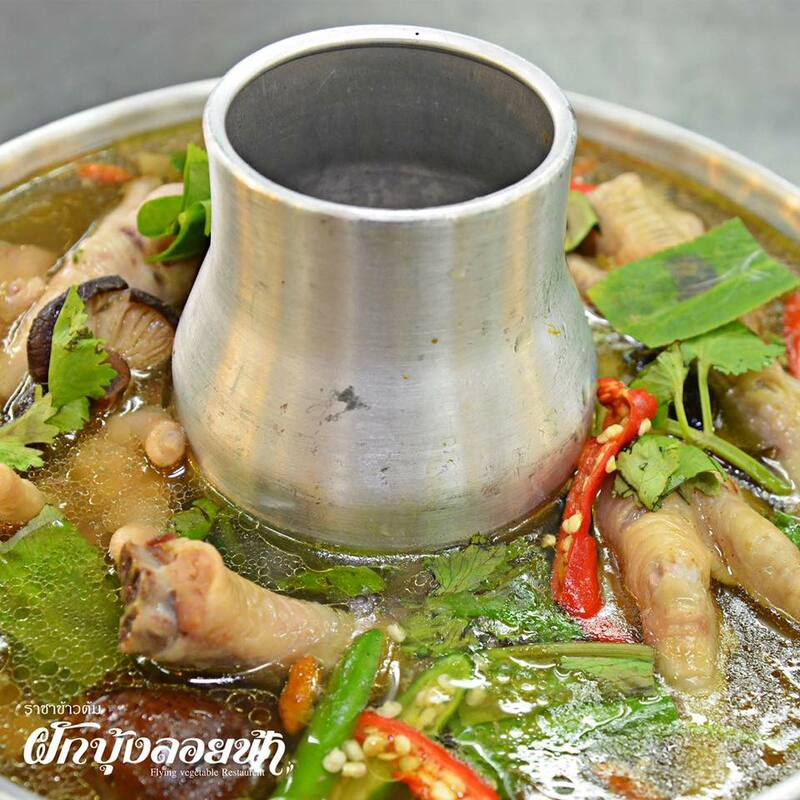 ร้านข้าวต้ม พัทยา : รวมร้านข้าวต้มเจ้าเด็ด เจ้าดัง ขาประจำพัทยาต้องรู็จัก! (พิกัด พัทยา-ชลบุรี)