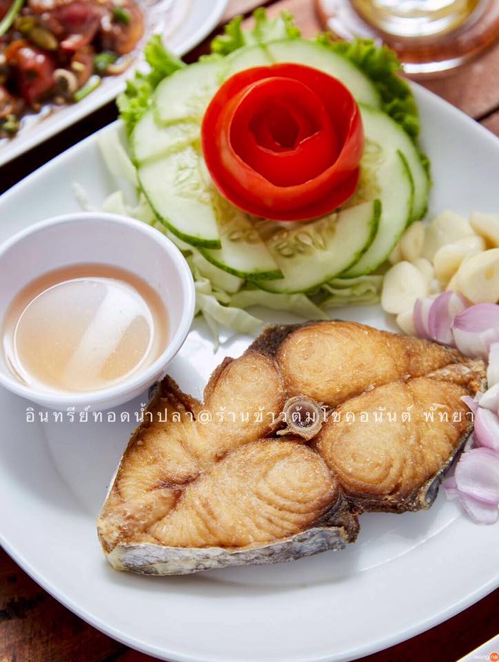 ร้านข้าวต้ม พัทยา : รวมร้านข้าวต้มเจ้าเด็ด เจ้าดัง ขาประจำพัทยาต้องรู็จัก! (พิกัด พัทยา-ชลบุรี)