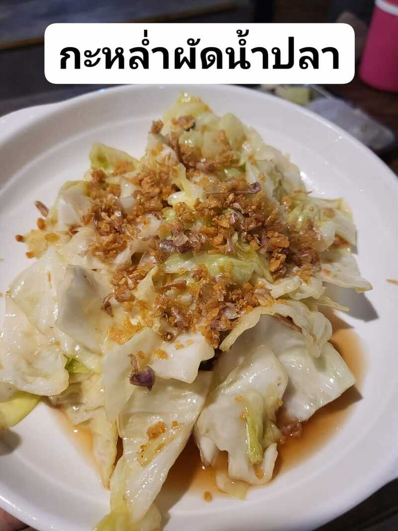 ร้านข้าวต้ม พัทยา : รวมร้านข้าวต้มเจ้าเด็ด เจ้าดัง ขาประจำพัทยาต้องรู็จัก! (พิกัด พัทยา-ชลบุรี)