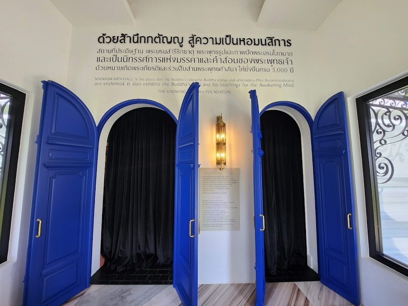 unseen new chapters, unseen new chapters thailand, unseen thailand, จุดชมวิวภูผาแรด, ชุมชนบ้านปรางค์นคร, ถ้ำน้ำเขาศิวะ, ถ้ำโบ้, ที่เที่ยว, ที่เที่ยว unseen, ที่เที่ยวเมืองไทย, ที่เที่ยวในไทย, น้ำตกตาดใหญ่, ผาพญากูปรี, พาสาน, พุทธสถานถ้ำเชตวัน, มอหินขาว, วณอุทยานแห่งชาติภูบ่อบิด, วัดถ้ำเขาประทุน, วัดทางสาย, วัดพระธาตุดอยพระฌาน, วัดพระธาตุหริภุญชัย, วัดพุทธวนาราม, วัดมณีวงศ์, วัดหงษ์ทอง, สถานที่ท่องเที่ยว, สำนักสงฆ์เกาะแก้วพิสดาร, หมู่เกาะกำ, หอมนสิการ, หินพับผ้า, อันซีนไทยแลนด์, อุทยานธรรมเขานาในหลวง, อุโมงค์ ดร.ผล กลีบบัว, อุโมงค์สามมิติ, เกาะตะรุเตา, เกาะสีชัง, เกาะแก้วใหญ่, เขาอีบิด, ส่อง 25 ที่เที่ยว unseen new chapters [กรกฎาคม 2024] ความมหัศจรรย์ของเมืองไทยที่ไม่ควรพลาด