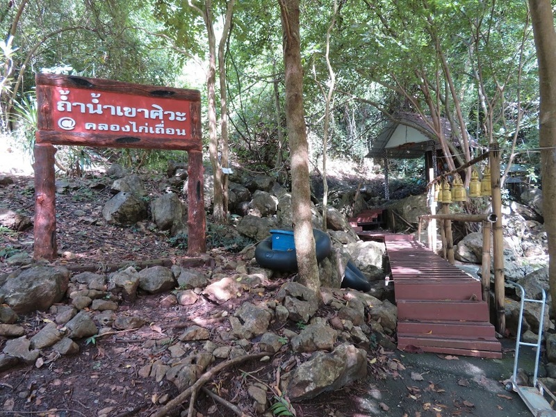 unseen new chapters, unseen new chapters thailand, unseen thailand, จุดชมวิวภูผาแรด, ชุมชนบ้านปรางค์นคร, ถ้ำน้ำเขาศิวะ, ถ้ำโบ้, ที่เที่ยว, ที่เที่ยว unseen, ที่เที่ยวเมืองไทย, ที่เที่ยวในไทย, น้ำตกตาดใหญ่, ผาพญากูปรี, พาสาน, พุทธสถานถ้ำเชตวัน, มอหินขาว, วณอุทยานแห่งชาติภูบ่อบิด, วัดถ้ำเขาประทุน, วัดทางสาย, วัดพระธาตุดอยพระฌาน, วัดพระธาตุหริภุญชัย, วัดพุทธวนาราม, วัดมณีวงศ์, วัดหงษ์ทอง, สถานที่ท่องเที่ยว, สำนักสงฆ์เกาะแก้วพิสดาร, หมู่เกาะกำ, หอมนสิการ, หินพับผ้า, อันซีนไทยแลนด์, อุทยานธรรมเขานาในหลวง, อุโมงค์ ดร.ผล กลีบบัว, อุโมงค์สามมิติ, เกาะตะรุเตา, เกาะสีชัง, เกาะแก้วใหญ่, เขาอีบิด, ส่อง 25 ที่เที่ยว unseen new chapters [กรกฎาคม 2024] ความมหัศจรรย์ของเมืองไทยที่ไม่ควรพลาด