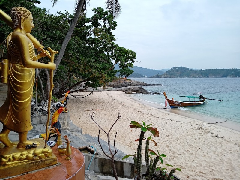 unseen new chapters, unseen new chapters thailand, unseen thailand, จุดชมวิวภูผาแรด, ชุมชนบ้านปรางค์นคร, ถ้ำน้ำเขาศิวะ, ถ้ำโบ้, ที่เที่ยว, ที่เที่ยว unseen, ที่เที่ยวเมืองไทย, ที่เที่ยวในไทย, น้ำตกตาดใหญ่, ผาพญากูปรี, พาสาน, พุทธสถานถ้ำเชตวัน, มอหินขาว, วณอุทยานแห่งชาติภูบ่อบิด, วัดถ้ำเขาประทุน, วัดทางสาย, วัดพระธาตุดอยพระฌาน, วัดพระธาตุหริภุญชัย, วัดพุทธวนาราม, วัดมณีวงศ์, วัดหงษ์ทอง, สถานที่ท่องเที่ยว, สำนักสงฆ์เกาะแก้วพิสดาร, หมู่เกาะกำ, หอมนสิการ, หินพับผ้า, อันซีนไทยแลนด์, อุทยานธรรมเขานาในหลวง, อุโมงค์ ดร.ผล กลีบบัว, อุโมงค์สามมิติ, เกาะตะรุเตา, เกาะสีชัง, เกาะแก้วใหญ่, เขาอีบิด, ส่อง 25 ที่เที่ยว unseen new chapters [กรกฎาคม 2024] ความมหัศจรรย์ของเมืองไทยที่ไม่ควรพลาด