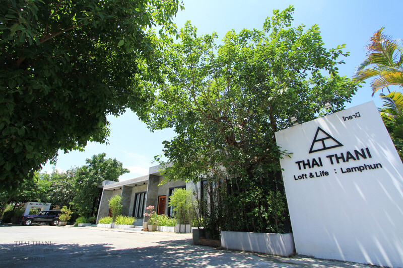 top 11+ ที่พักลำพูน 2567 ที่พักในเมือง โฮมสเตย์ ราคาไม่แพง บรรยากาศดีมาก