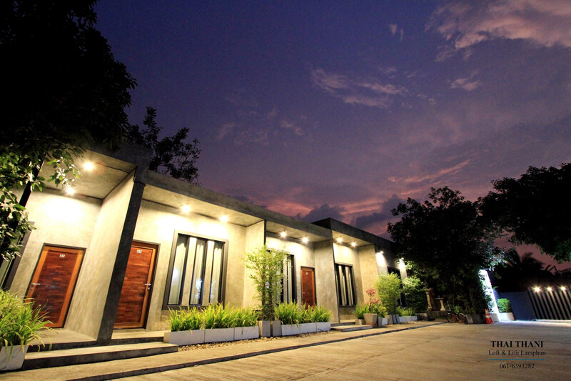 top 11+ ที่พักลำพูน 2567 ที่พักในเมือง โฮมสเตย์ ราคาไม่แพง บรรยากาศดีมาก