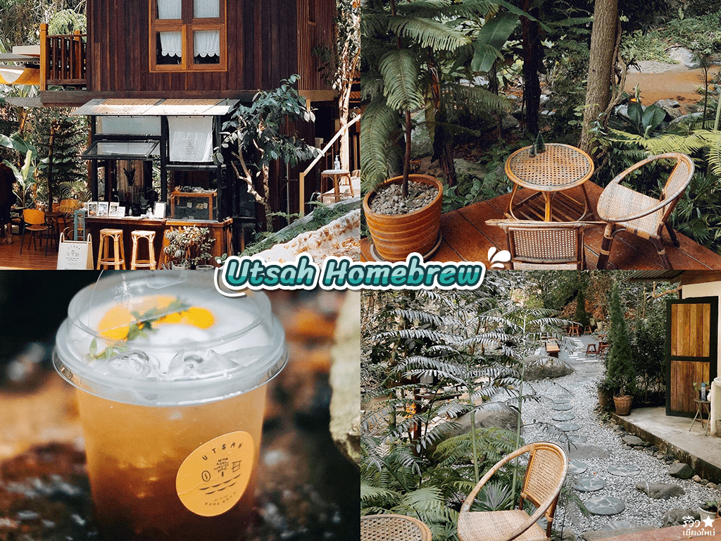 atlantis valley, chuen cafe, elely cafe’ mae ping bistro, light beverage and more, rerm, teddu coffee, คาเฟ่นั่งชิลเชียงใหม่, คาเฟ่ริมน้ำเชียงใหม่, ค่าเฟ่วิวน้ำเชียงใหม่, อุตสาชงที่บ้าน, รวม 10 คาเฟ่ริมน้ำเชียงใหม่ นั่งผ่อนคลาย ถ่ายรูปสวย