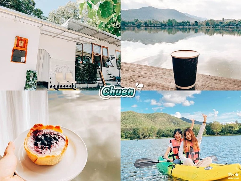 atlantis valley, chuen cafe, elely cafe’ mae ping bistro, light beverage and more, rerm, teddu coffee, คาเฟ่นั่งชิลเชียงใหม่, คาเฟ่ริมน้ำเชียงใหม่, ค่าเฟ่วิวน้ำเชียงใหม่, อุตสาชงที่บ้าน, รวม 10 คาเฟ่ริมน้ำเชียงใหม่ นั่งผ่อนคลาย ถ่ายรูปสวย